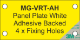 Panel Plate (AH) 105x110mm Yellow (25pc)