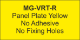 Panel Plate (R) 52x107mm Yellow (100pcs)