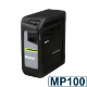 MP100/E Mobile Printer Kit (Max 25mm)