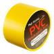 50mm x 33M PVC Tape Yellow